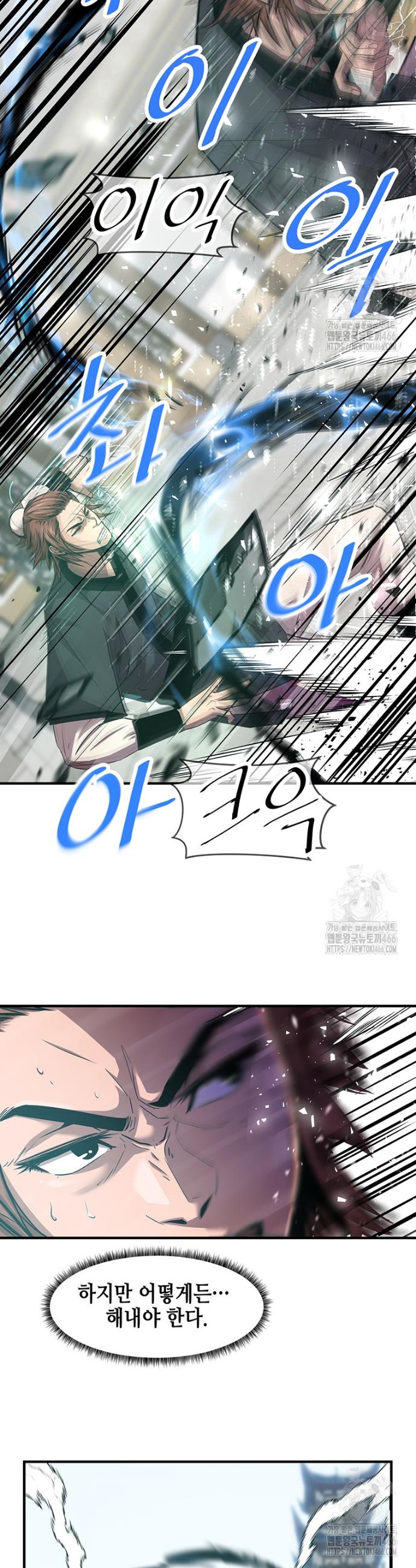 1735519474929bhfchwfgjvq.jpg