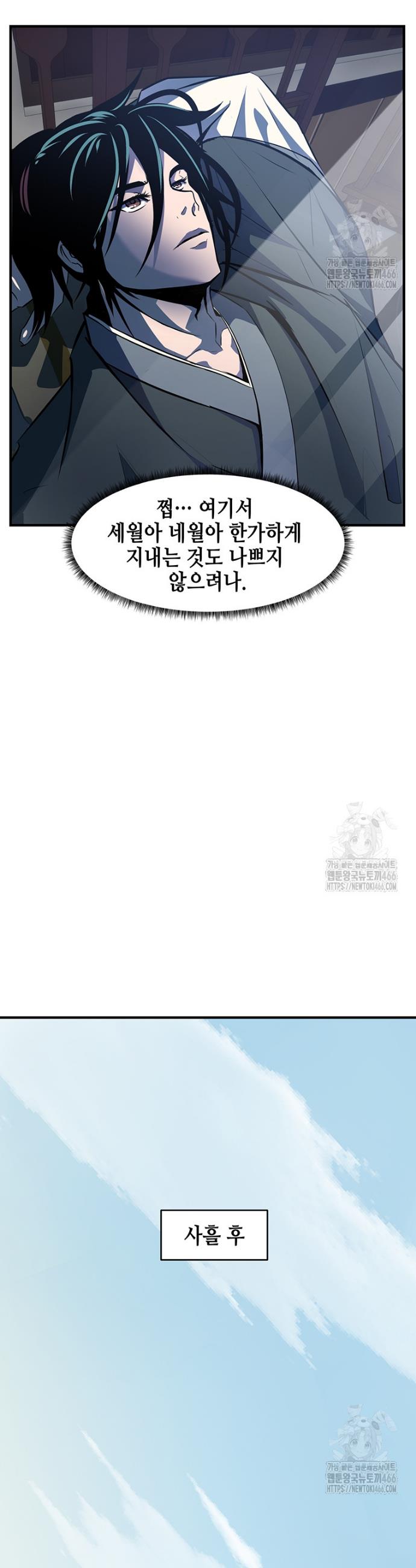 1735518573694kj7hugdqxnm.jpg