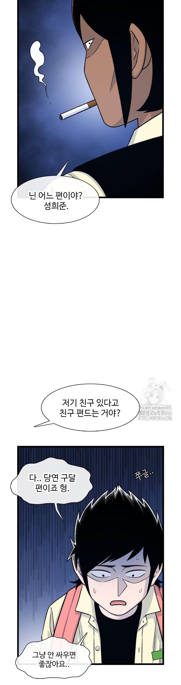 1735518089559n5zo5ge2ev.jpg