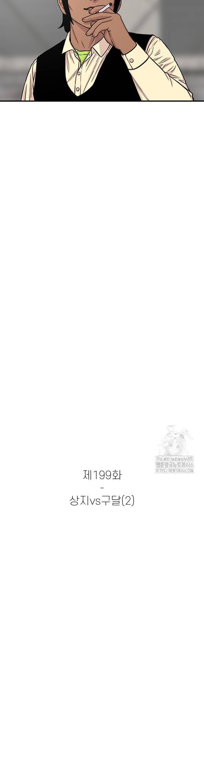 1735518100270qmnewhwwufn.jpg