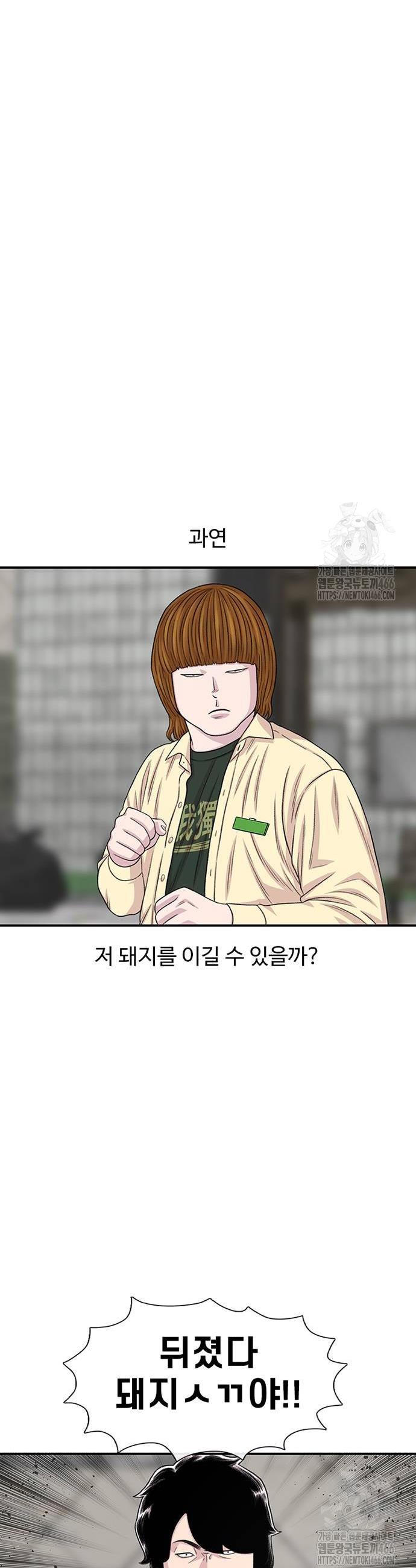 1735518101356aetoy2fxwmg.jpg