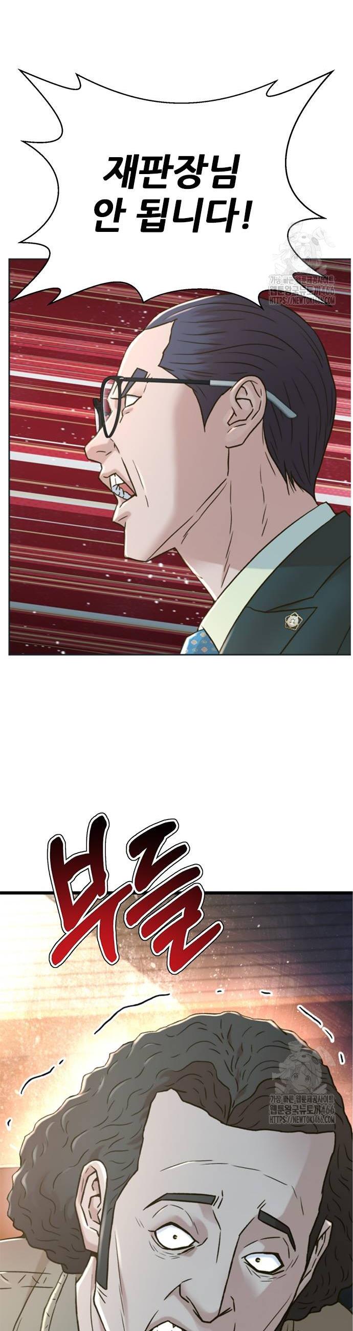 1735518951494khirjjm0gs.jpg