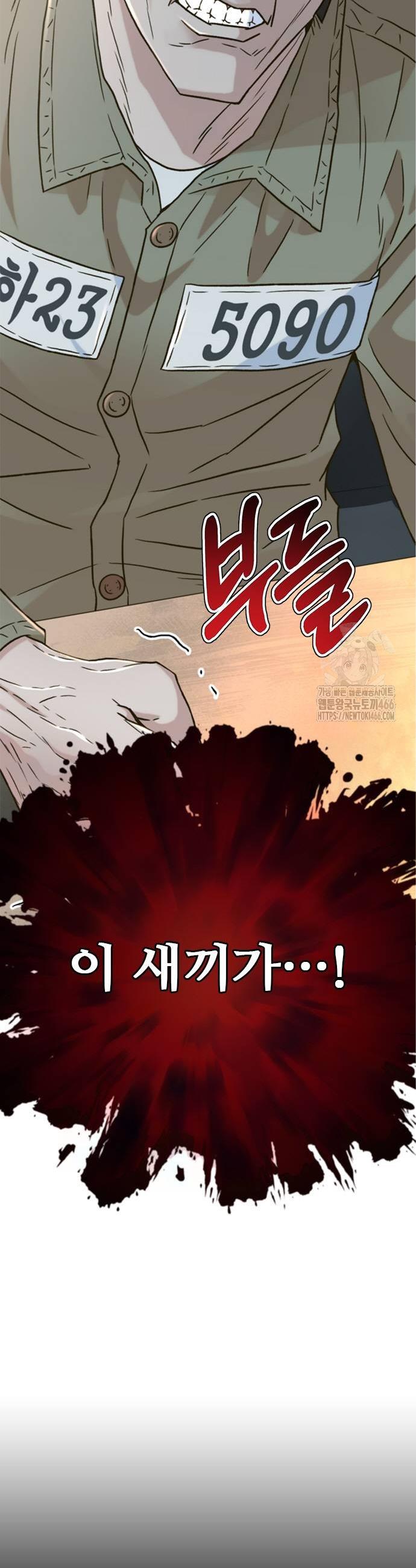 1735518951965hob1ppofbdp.jpg