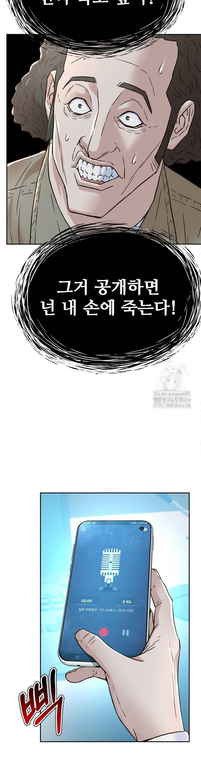 1735518952433ygt5fn3jsos.jpg