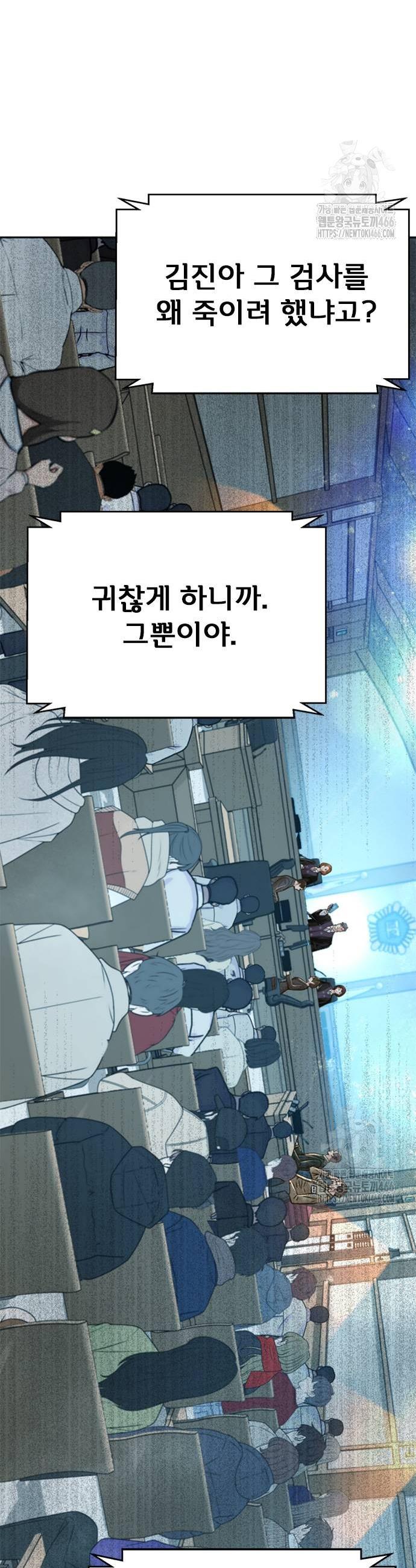 1735518952585u7jz3j8nuna.jpg