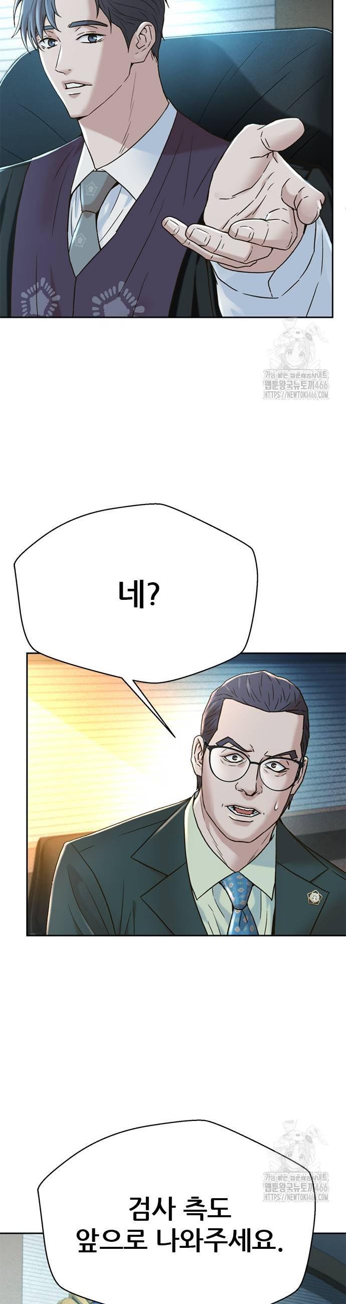 1735518955936y8b8fxjs3dh.jpg