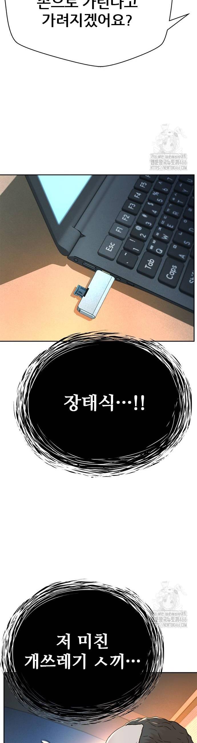1735518979472r09hjrx5ptk.jpg