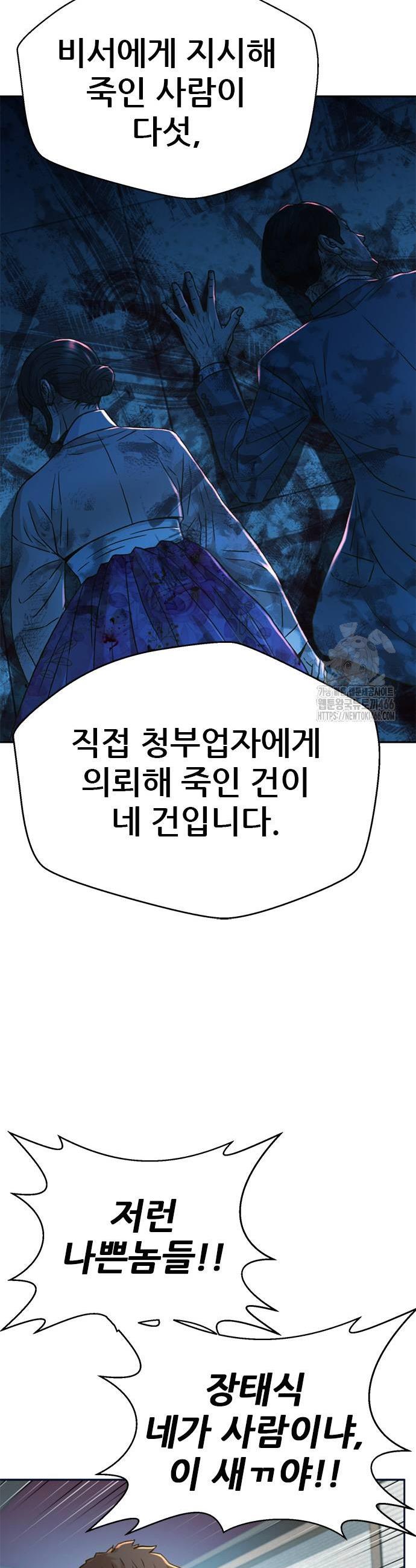 17355189914691e96juso0rw.jpg