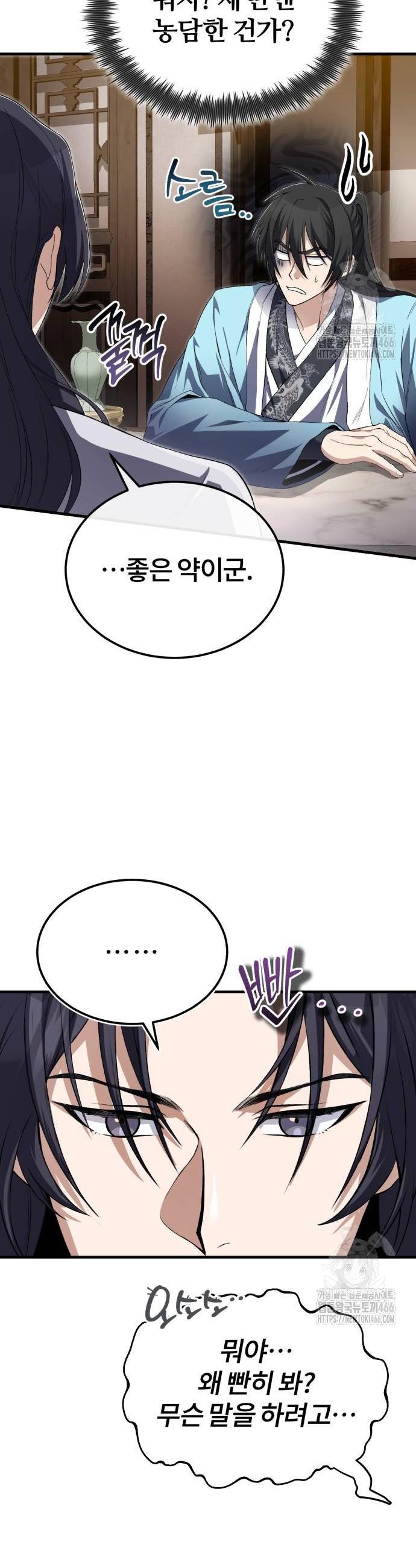 1735519152951bph9s3ctrj.jpg