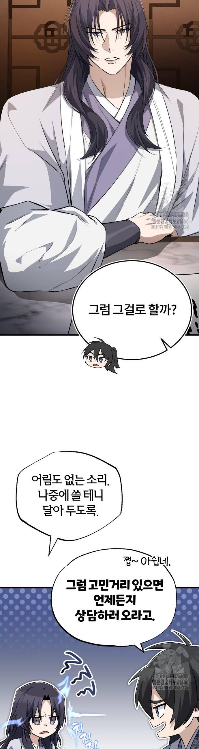 1735519154627qskt5m22fp.jpg