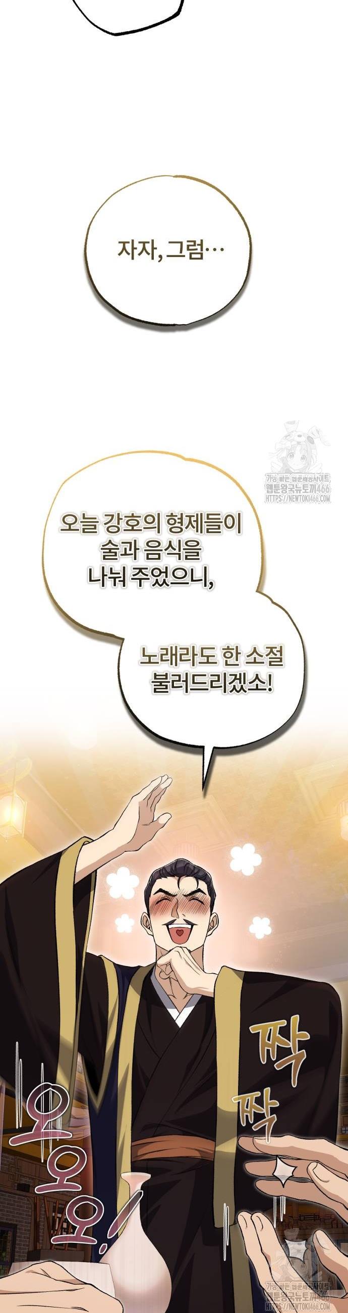 1735519238967tf04gehua9.jpg