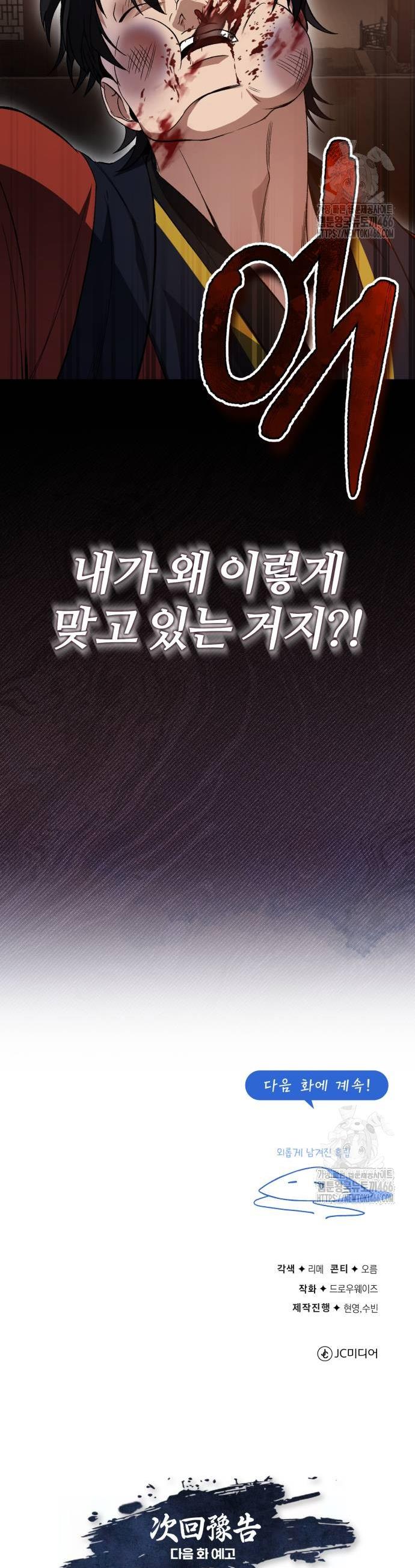 1735519256904g8jtr7cadnp.jpg