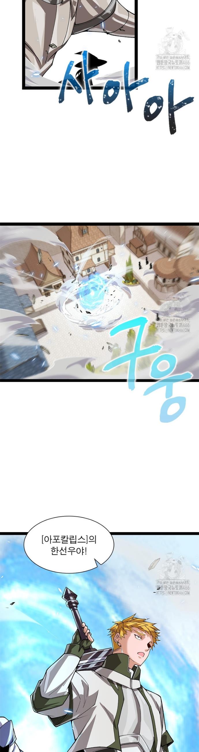 1735517693044ren3q3p4bag.jpg