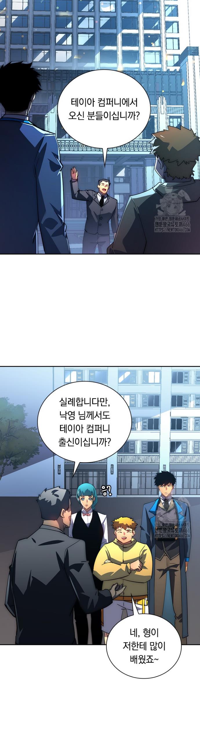 1735517674307btsb4zt3ayg.jpg