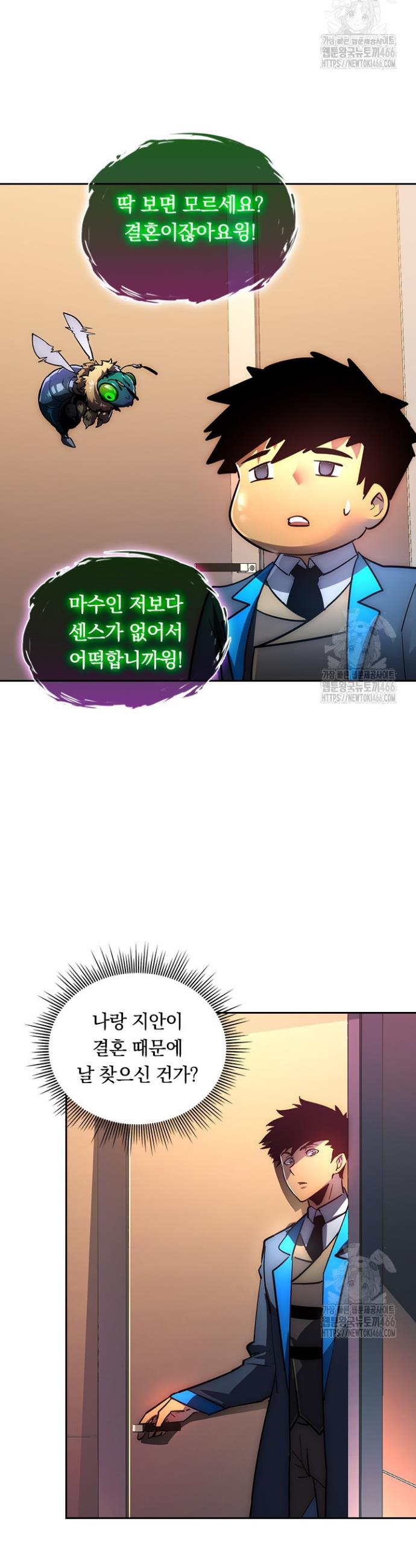 1735517676384ot4u7lbqk6o.jpg
