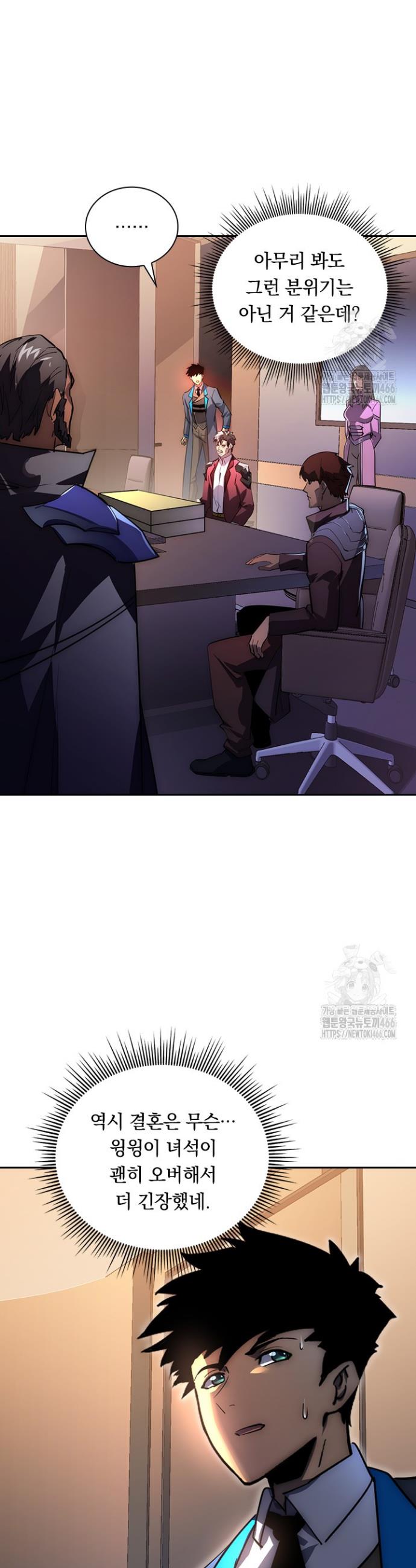 1735517676537n6101h4jh1j.jpg