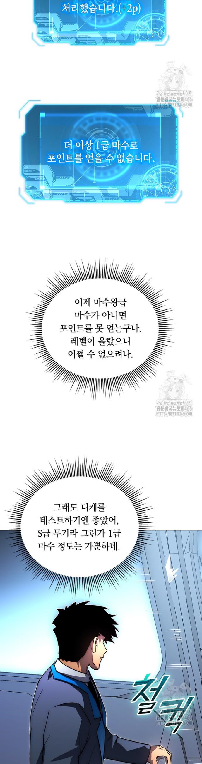 173551769337315auywom6av.jpg