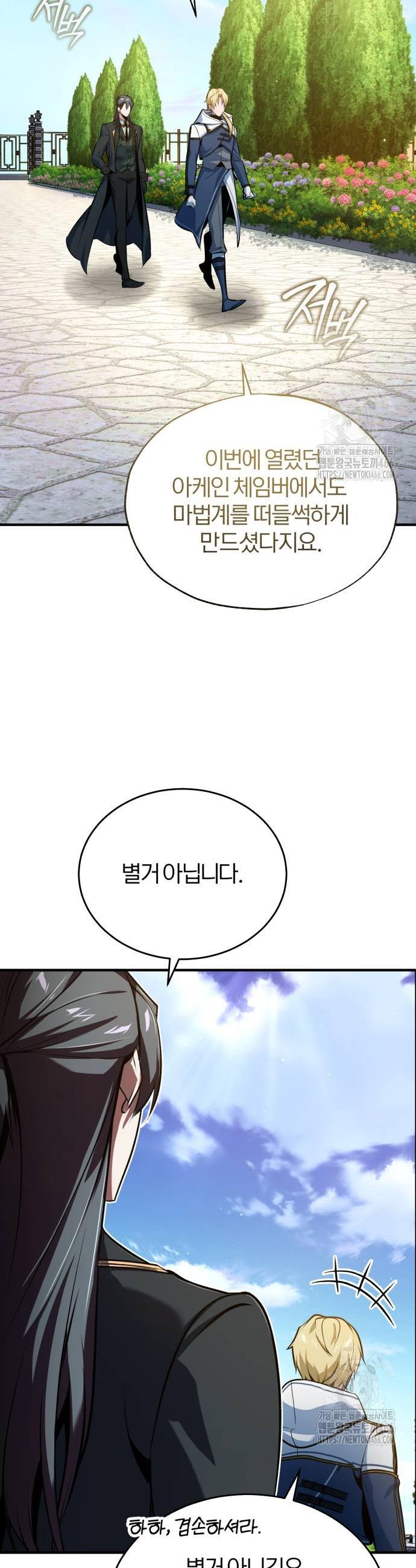 1735518954562yjjg8wet8ni.jpg