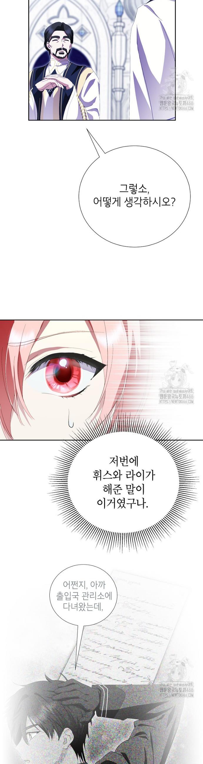 1735576186346gv2jy8fxer9.jpg