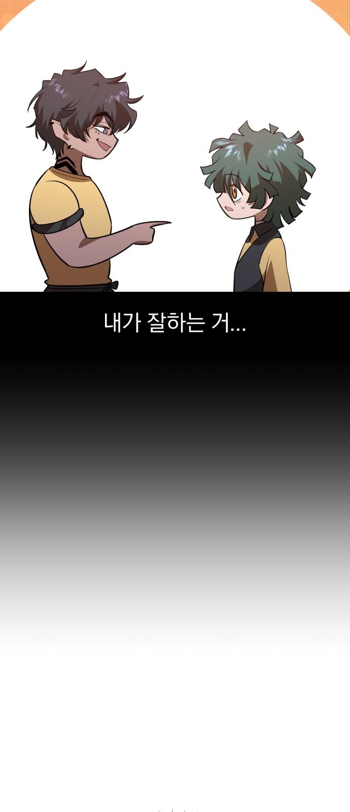 1735576230509avjuy4aytwq.jpg