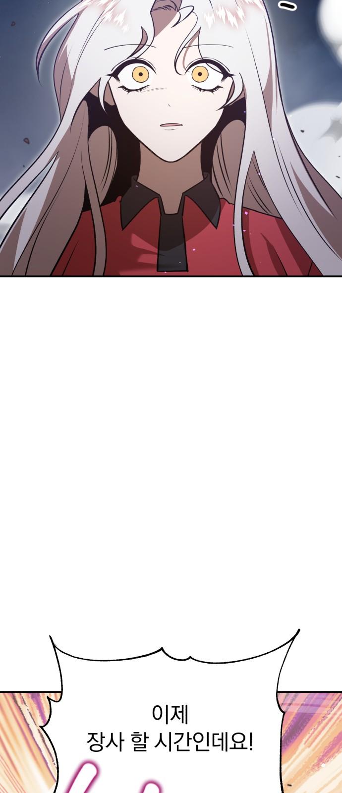 1735576230962p2a8d4s2e0j.jpg