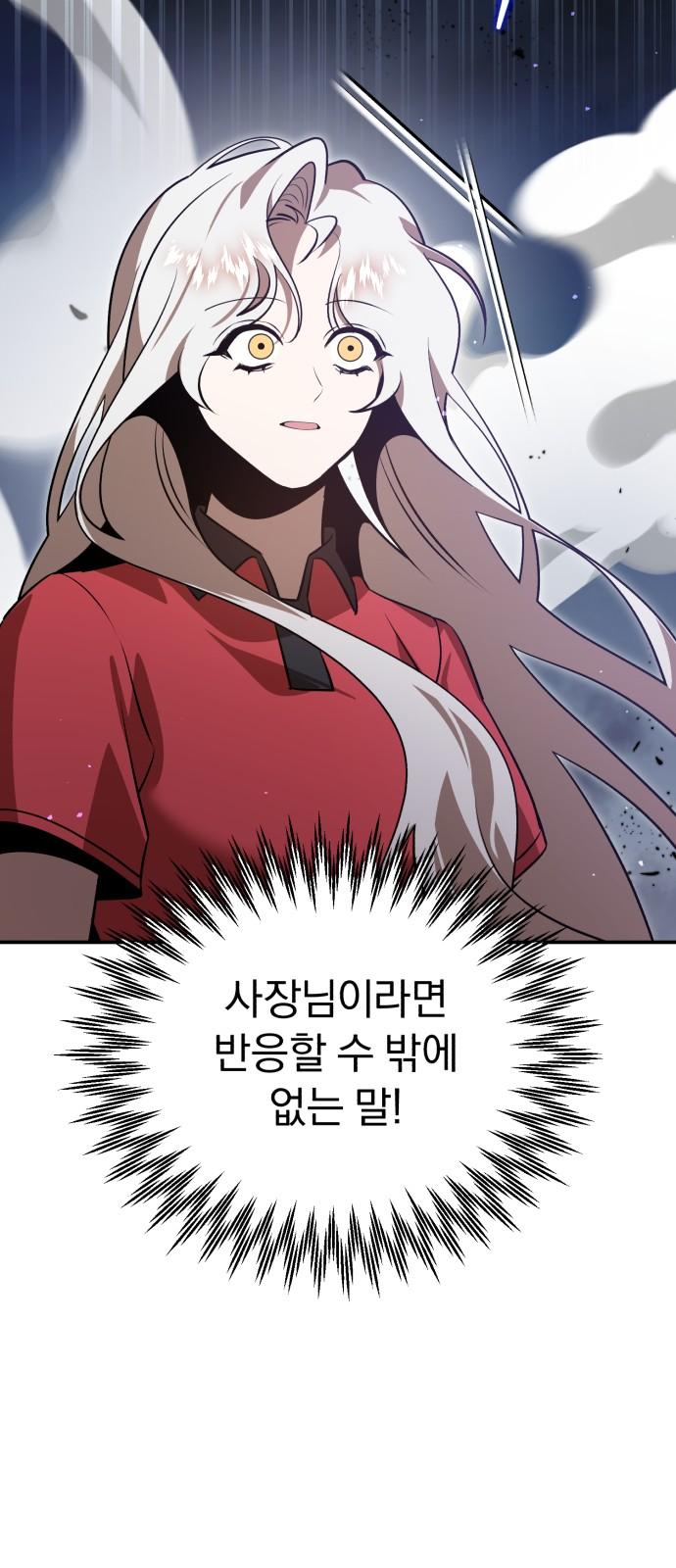 1735576231432vyu5iwvcv2o.jpg