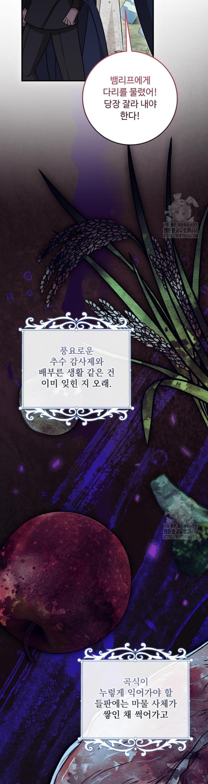 173557631517049s9yj9hvpt.jpg