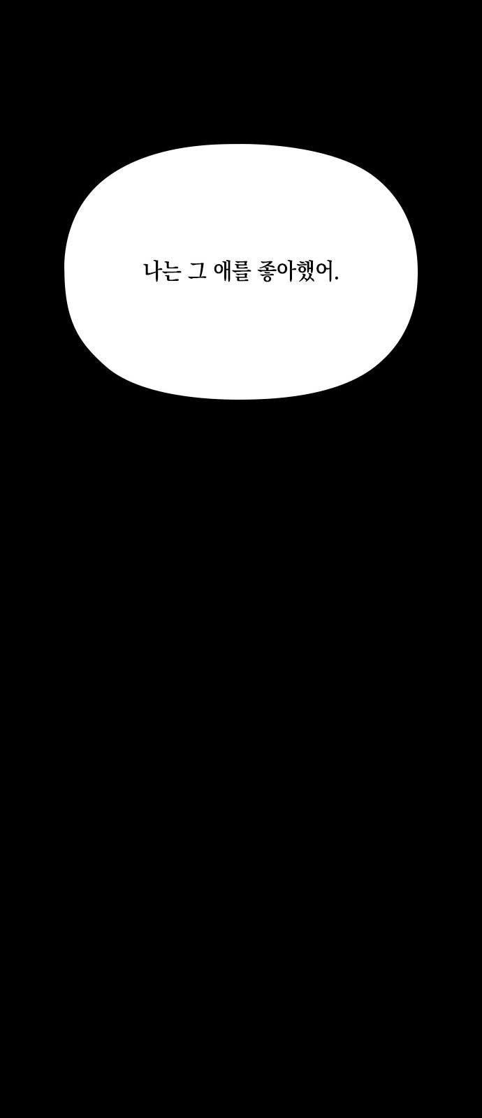 1735576331970jw82030jd2n.jpg