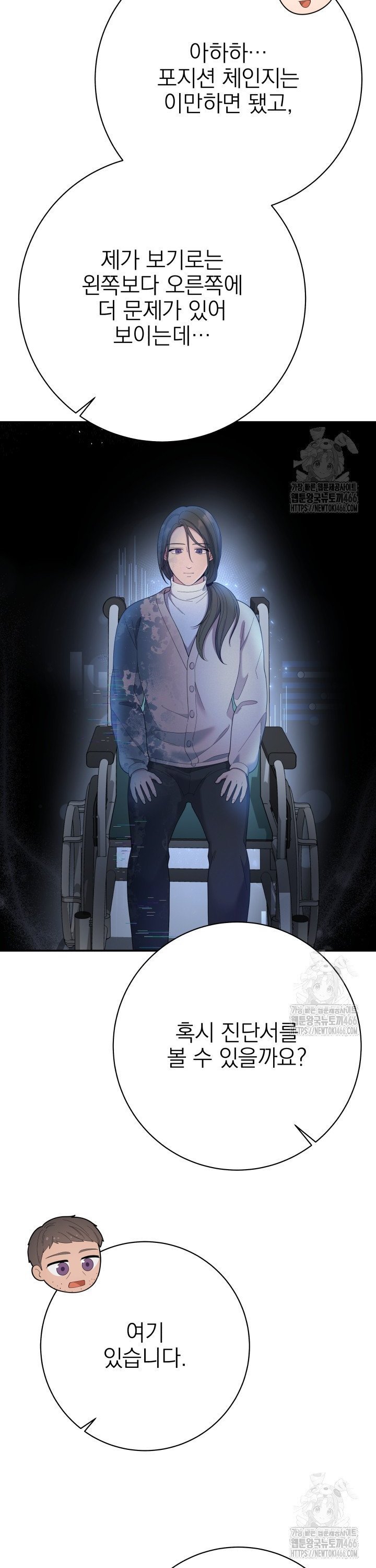 1735576811384ybkni40rcpp.jpg