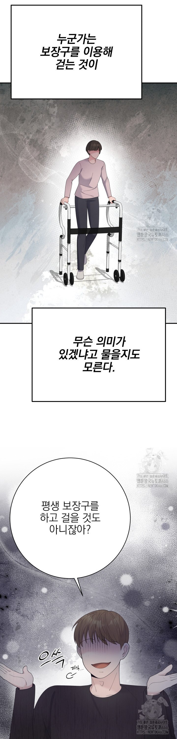 1735576813394anj4yqpa2jn.jpg