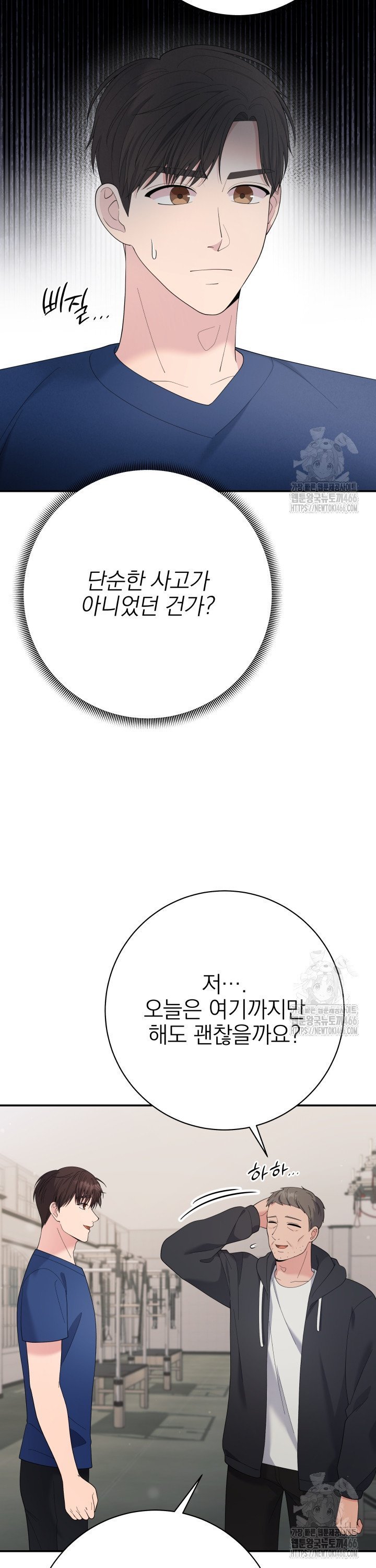1735576815266v3y11xoh0hc.jpg