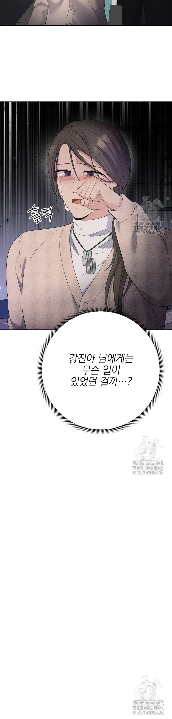 17355768158851ruxycy7nws.jpg