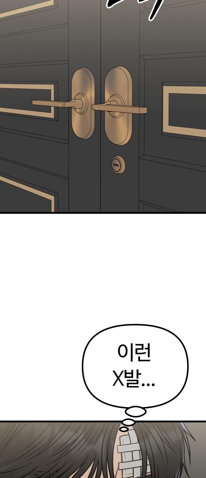 1735576939765ogaxn0a3el.jpg