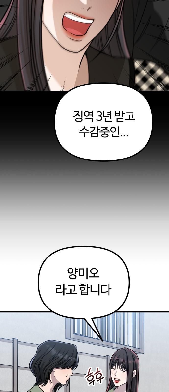 1735576944349l1o3eax49ic.jpg
