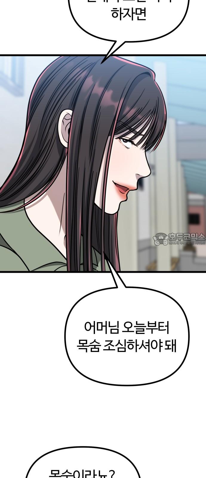 1735576948183uevy49lmh9.jpg