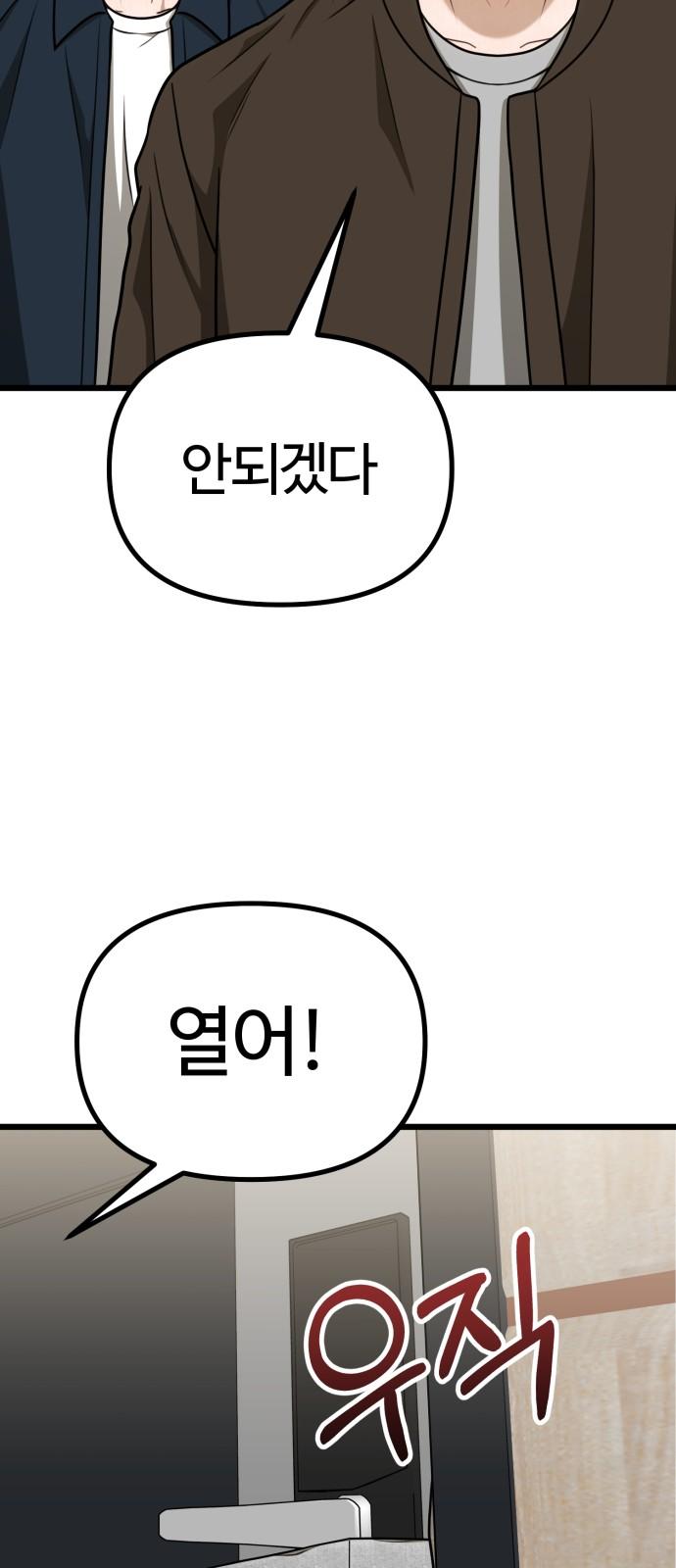 1735576956769prk0ucgjjng.jpg