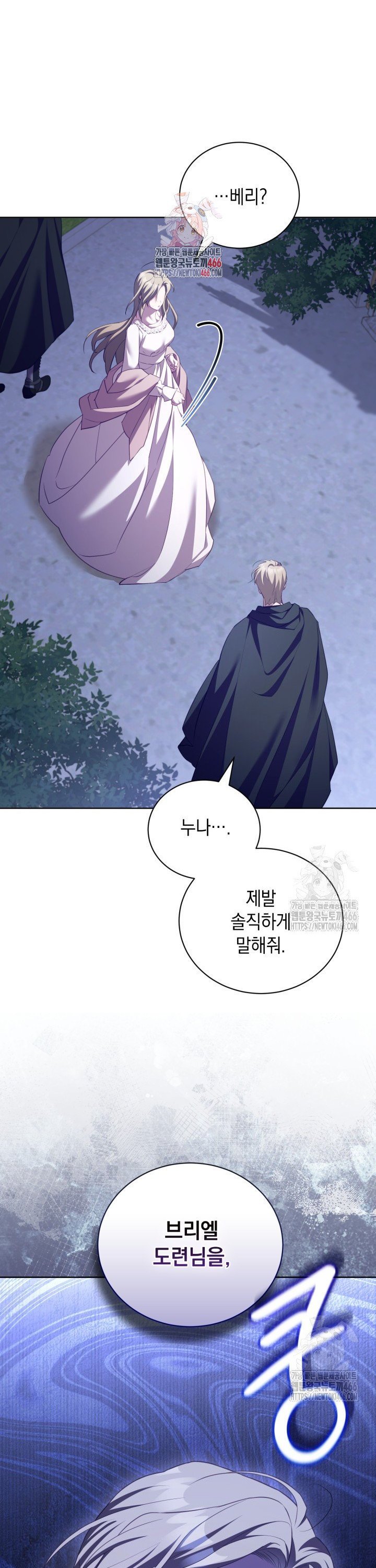 1735576866554m5t2jjqygao.jpg