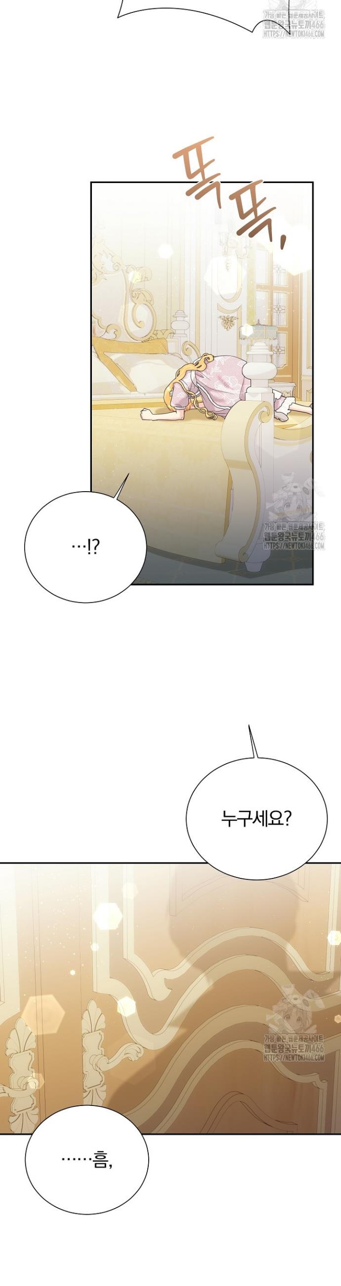 1735576950940dgsnygftn7s.jpg