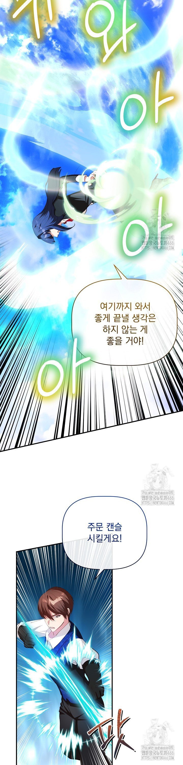 1735576950723qey020khgkj.jpg
