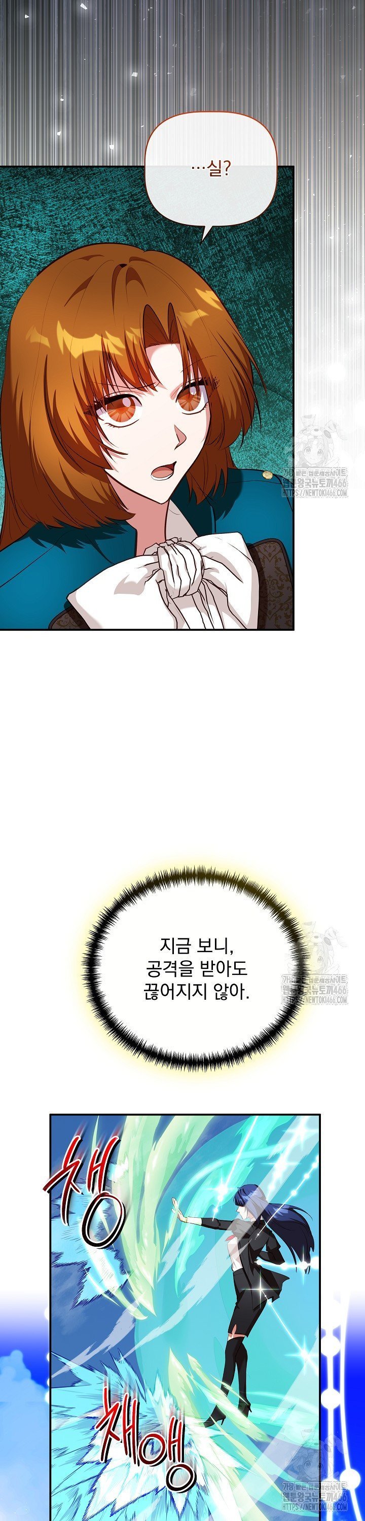 1735576951177gsgfwyx8huk.jpg