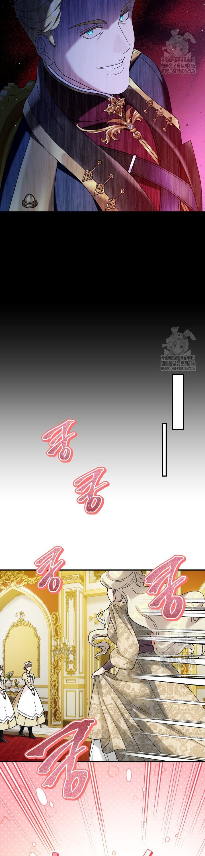 1735576920342mcsdxo428s.jpg