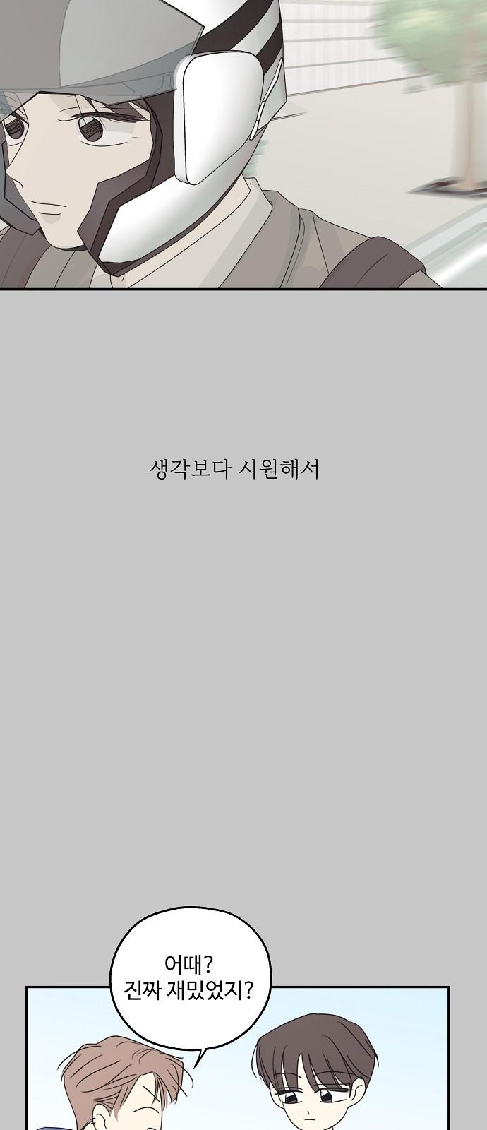 1735577053566gf5hiowoqym.jpg