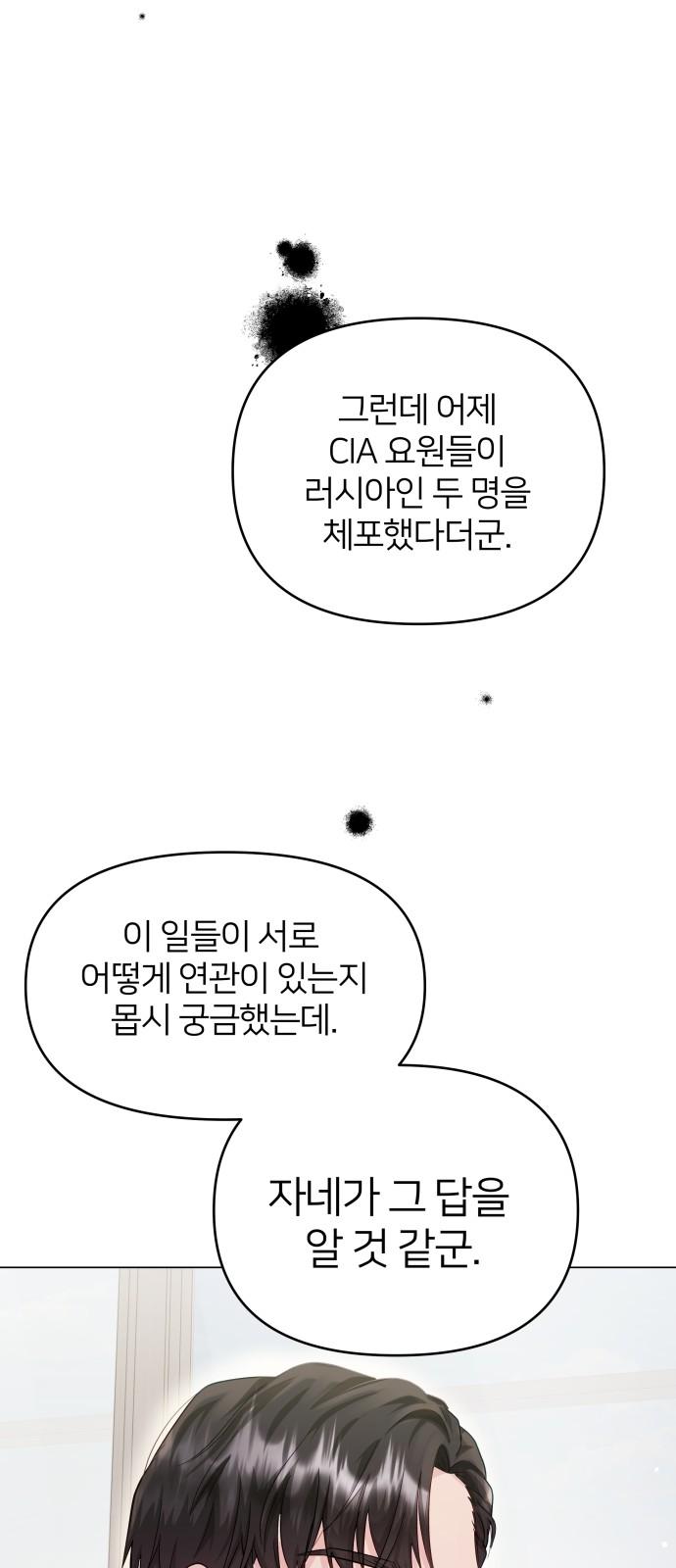 1735577049529a9lh0nek1jn.jpg