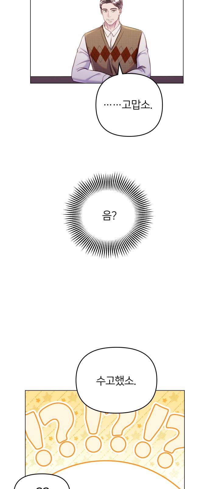 1735577049982sy7zwetlwx.jpg