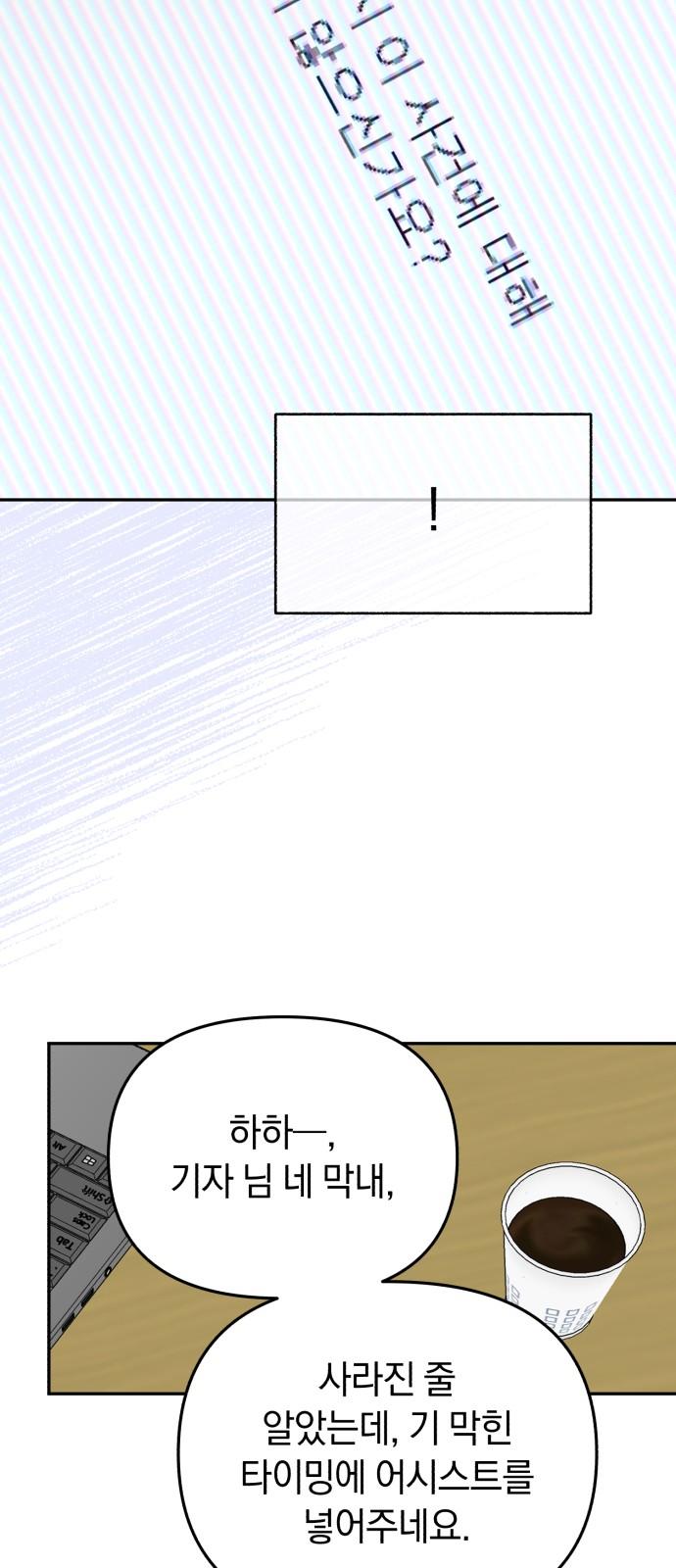 1735577165460w6fovo79dak.jpg