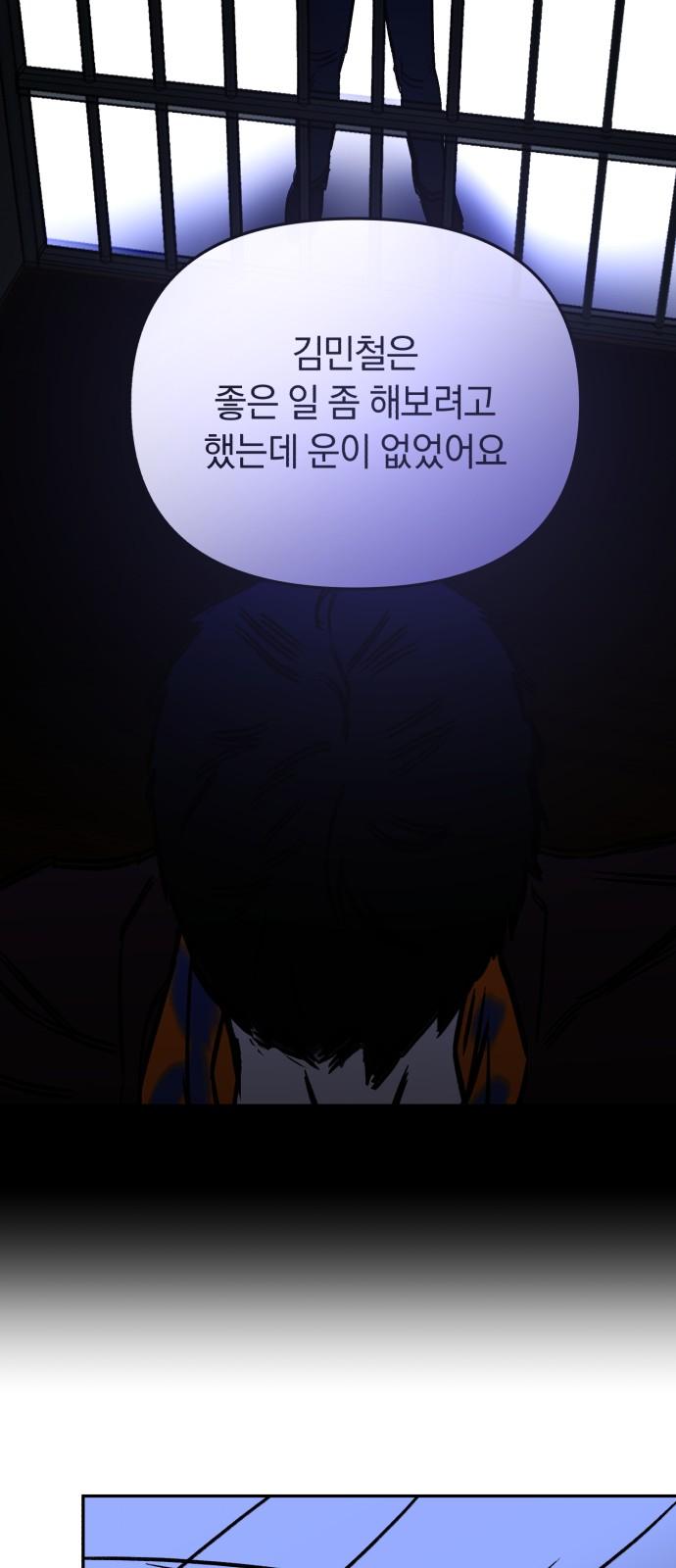 1735577168403rtf3dv1sgqh.jpg