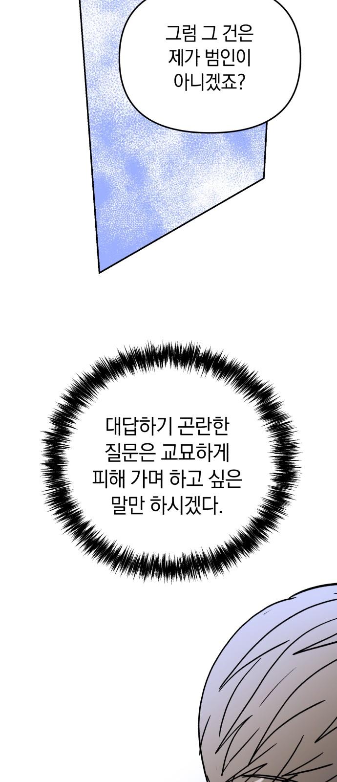 1735577168868womfhdrqxdm.jpg