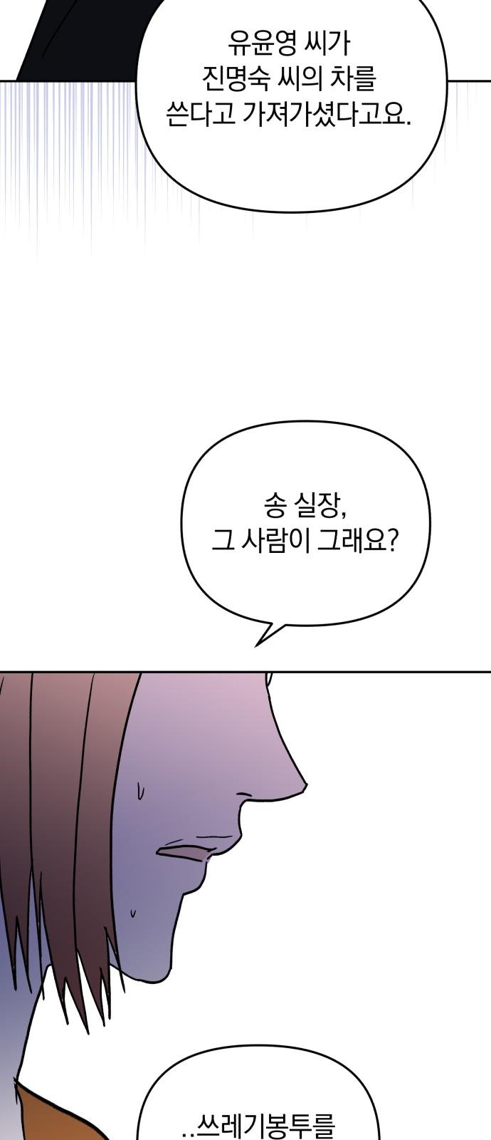 1735577170558pn2ojyeclqf.jpg
