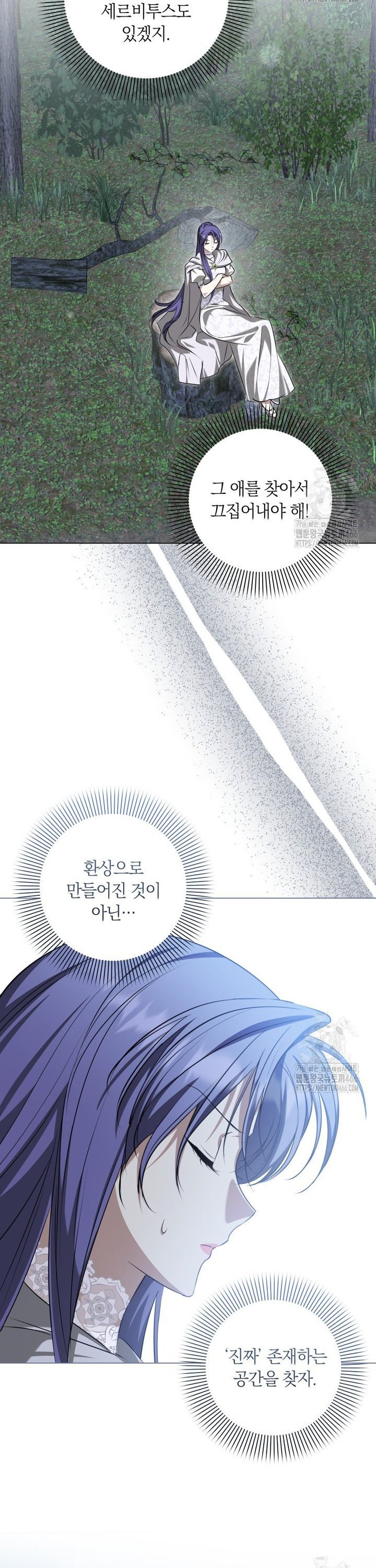 1735577115191s6ky93lghu.jpg