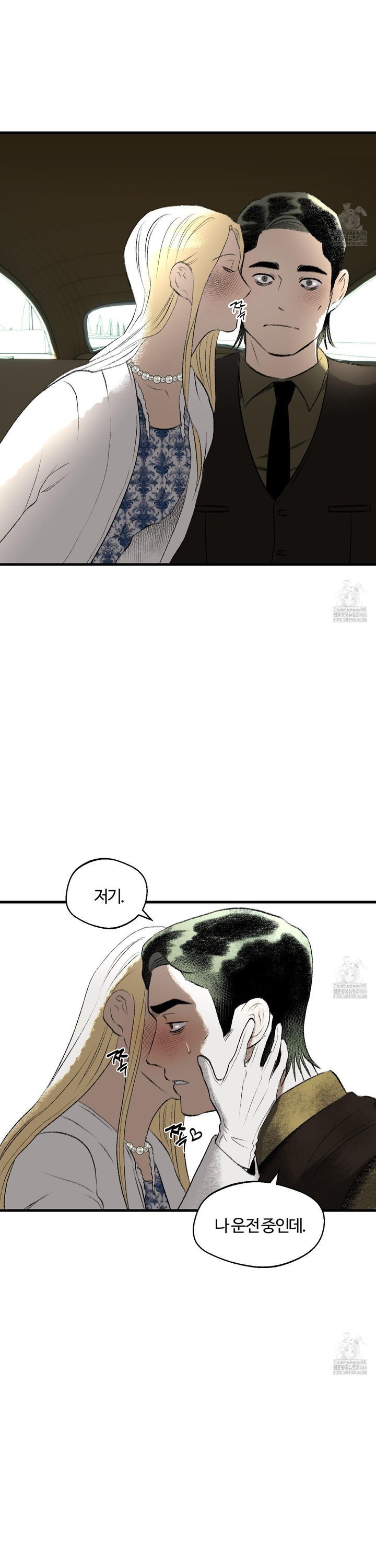 1735637470673o912jpop5ti.jpg